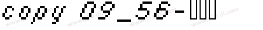 copy 09_56字体转换
